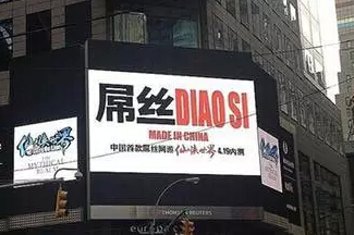 QQ截图20150817090433.jpg QQ截图20150817090433.jpg