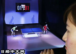日本年内将3D投影转播体育比赛.jpg
