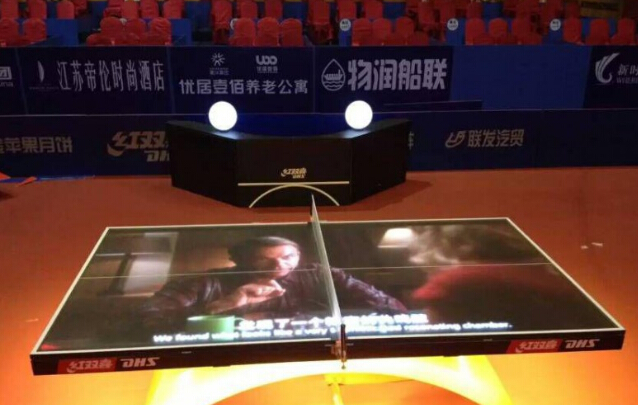 全球首台动态LED显示屏“国球乒乓”球台 1.jpg