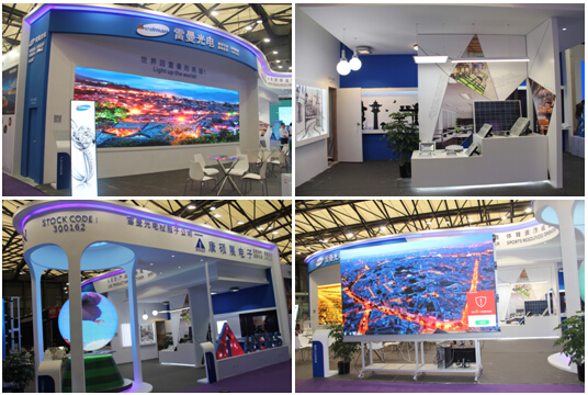 led china 2015 雷曼光电为自己代言