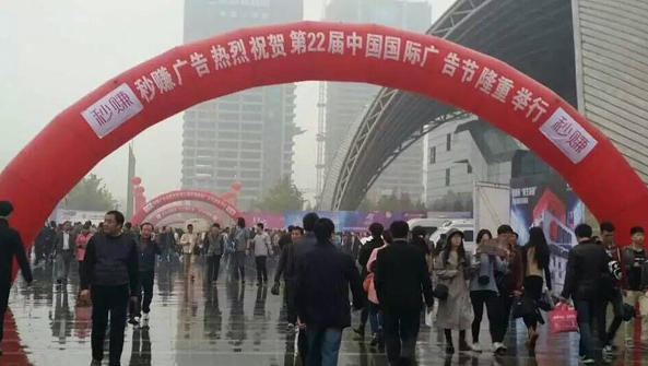 火狐截图_2015-10-27T02-15-51.548Z.png 火狐截图_2015-10-27T02-15-51.548Z.png
