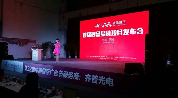 火狐截图_2015-10-27T02-16-05.908Z.png 火狐截图_2015-10-27T02-16-05.908Z.png
