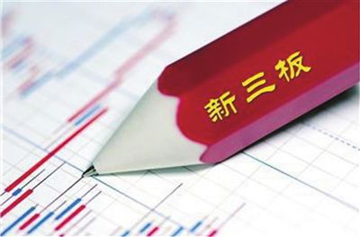 灵信视觉新三板挂牌上市.jpg 灵信视觉新三板挂牌上市.jpg