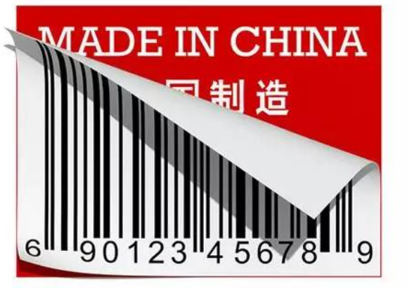 LED显示屏行业正在崛起的“中国制造梦”!.png LED显示屏行业正在崛起的“中国制造梦”!.png