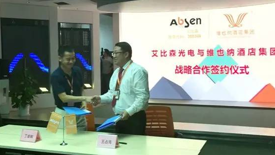 火狐截图_2015-11-30T09-04-31.410Z.png 火狐截图_2015-11-30T09-04-31.410Z.png