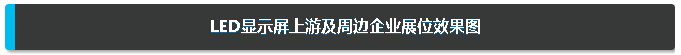 QQ图片20160223145709.png QQ图片20160223145709.png