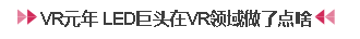火狐截图_2016-03-18T06-17-20.833Z.png 火狐截图_2016-03-18T06-17-20.833Z.png