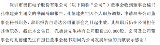 QQ截图20220531091501.png QQ截图20220531091501.png