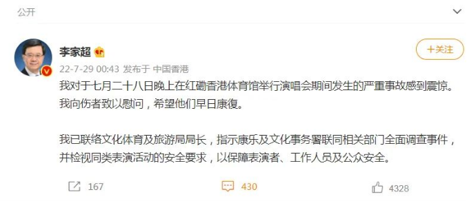 微信截图_20220729092239.png 微信截图_20220729092239.png